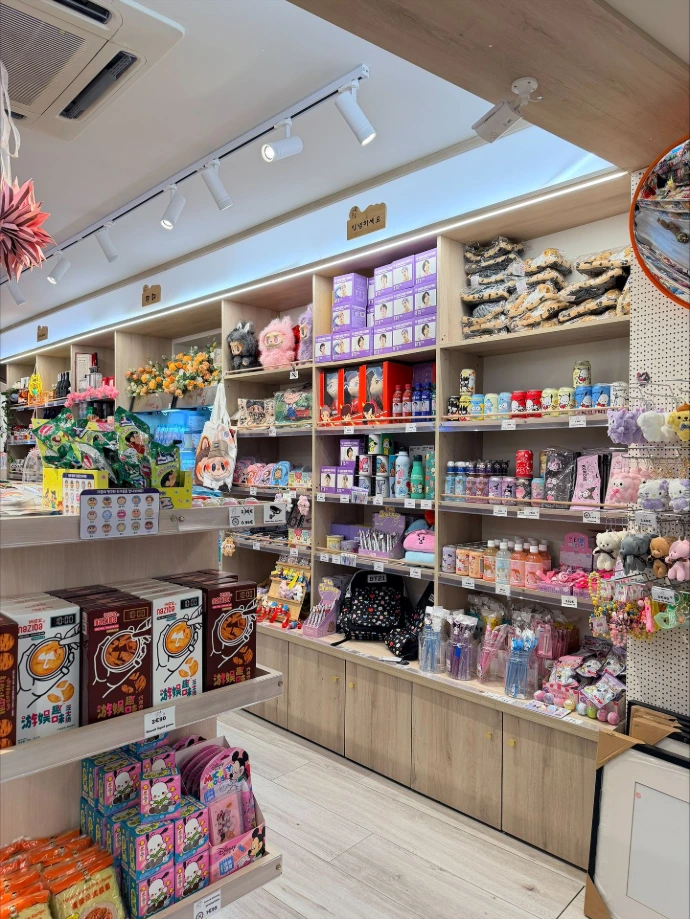 Intérieur de la boutique Ohayô rue du Palais à Metz