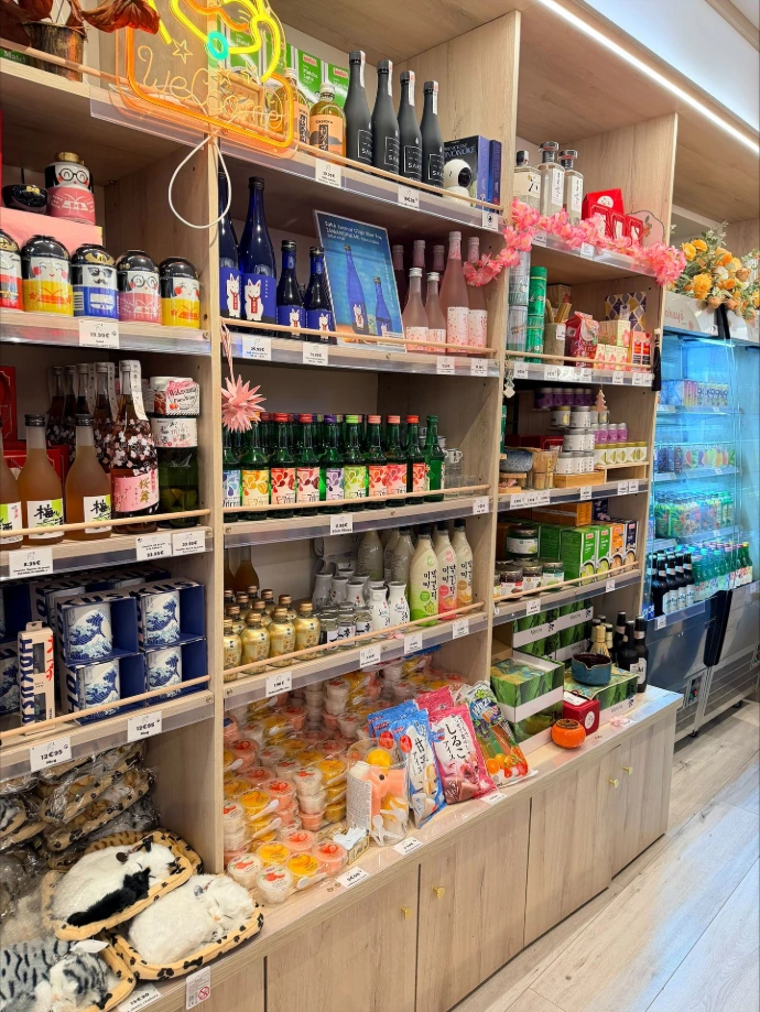 Intérieur de la boutique Ohayô rue du Palais à Metz