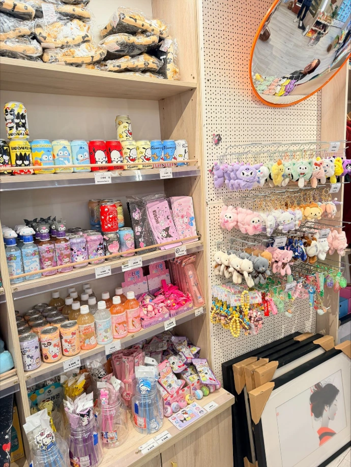 Intérieur de la boutique Ohayô rue du Palais à Metz