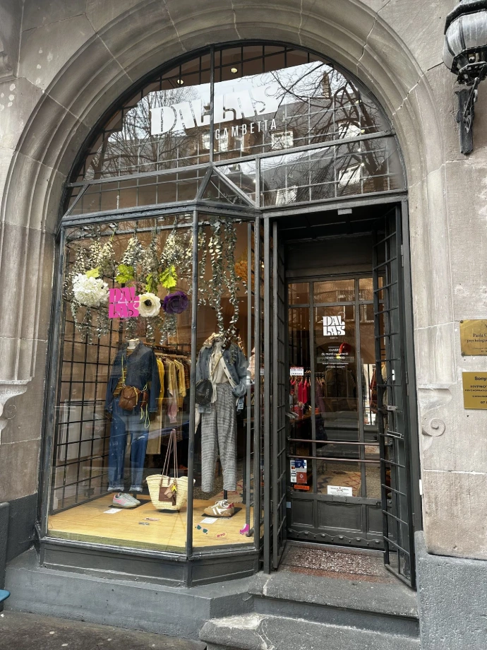 Devanture de la boutique Dallas à Metz